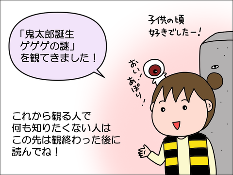 2312sge01