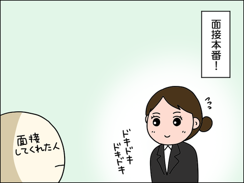 2604ften01