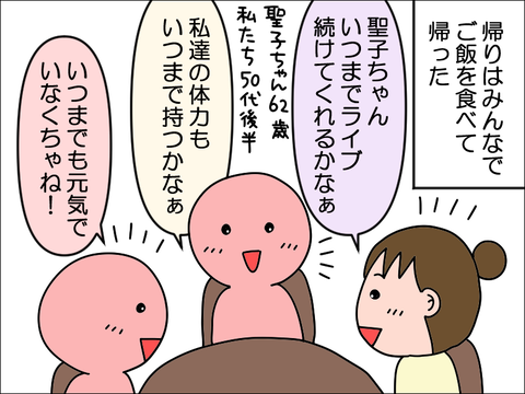 2406usei05