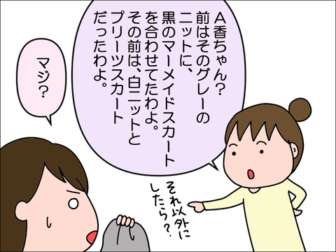 2302zhuku02