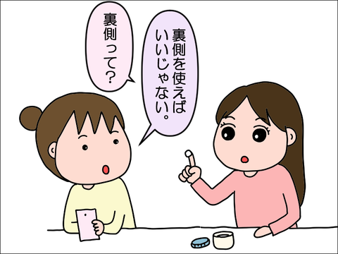 2401hcle03