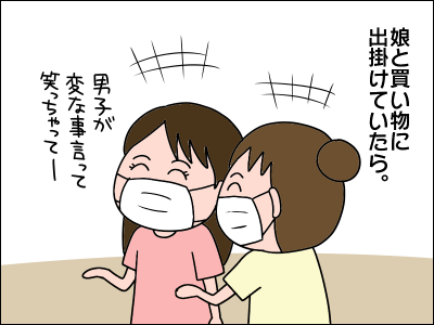 2009hanadi01