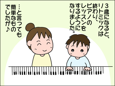 2009wsuku01