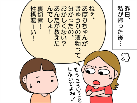 2210ckyu31