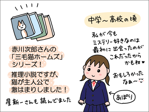 2211ebook02