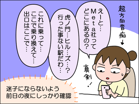 2507z2syu02