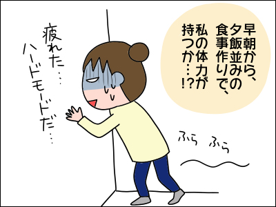 2104asa06