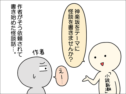 2311xboo02
