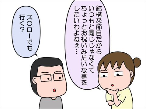 2406bcafe07