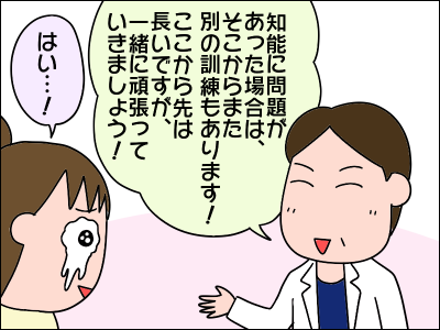 2007akachan07