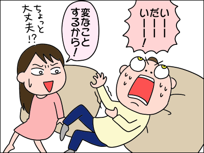 2103dorama05