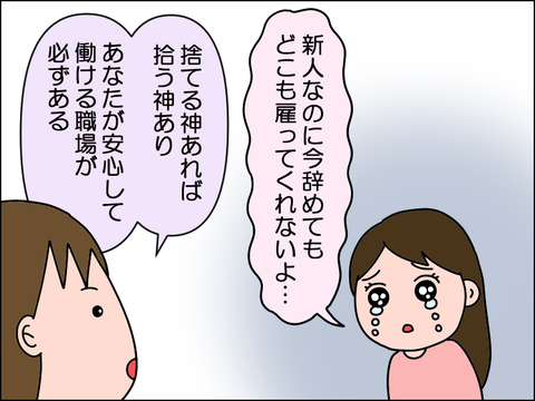 2604iten05