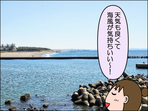 2504khaha06