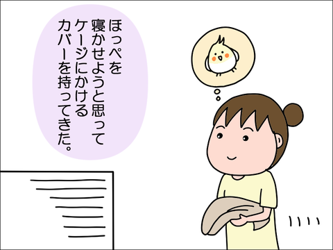 2307imiso01