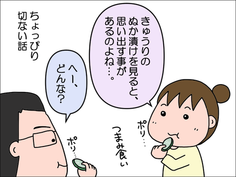 2210ckyu02