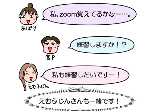 2212nbou04