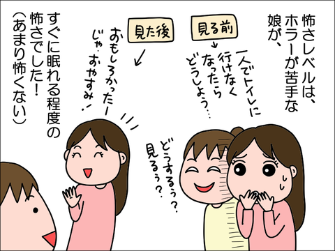 2401qmoo03