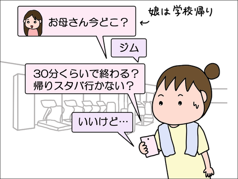 2301hsta01
