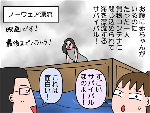 2409pnet05