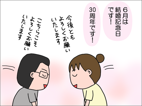 2406bcafe05
