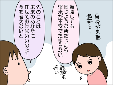 2604iten06