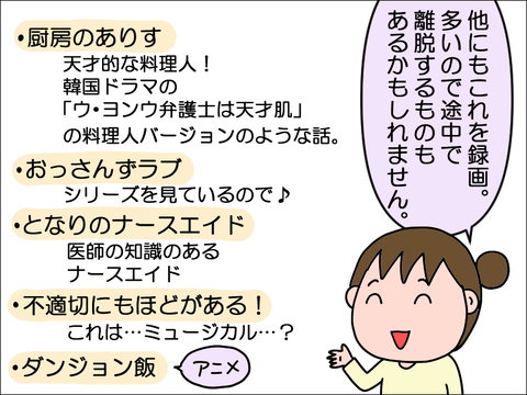2401gdo05