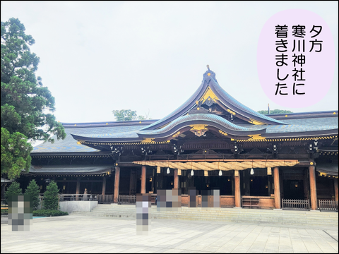 2507nguran05