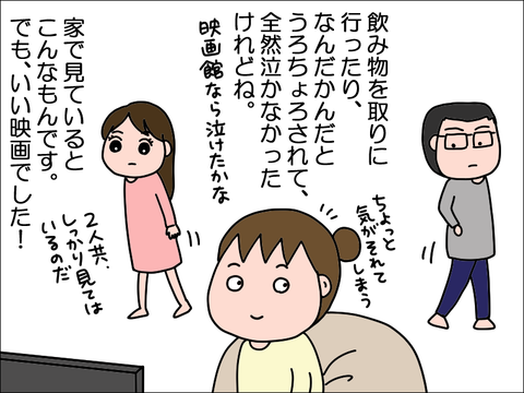 2401qmoo05