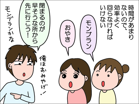 2403birth179