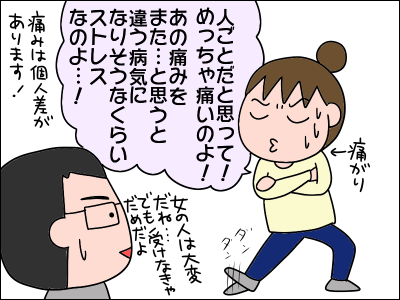 2102kenko05