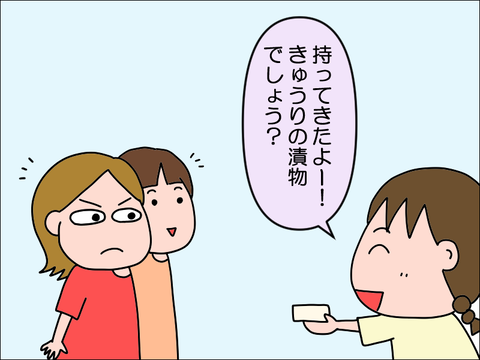 2210ckyu18