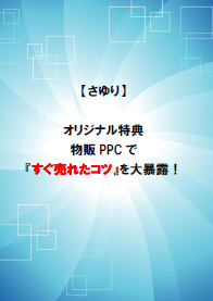 ¤µ¤æ¤ê¥ª¥ê¥¸¥Ê¥ëÆÃŵ