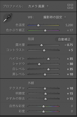 スクリーンショット 2019-12-31 17.45.52