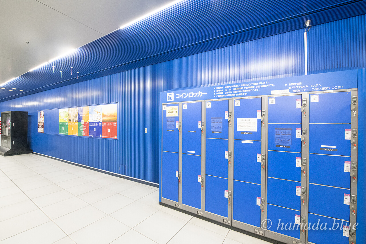 横浜ブルー みなとみらい駅 Blue Appleのblog