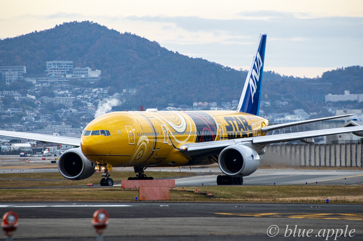 伊丹空港飛行機撮影再挑戦 2 Blue Appleのblog