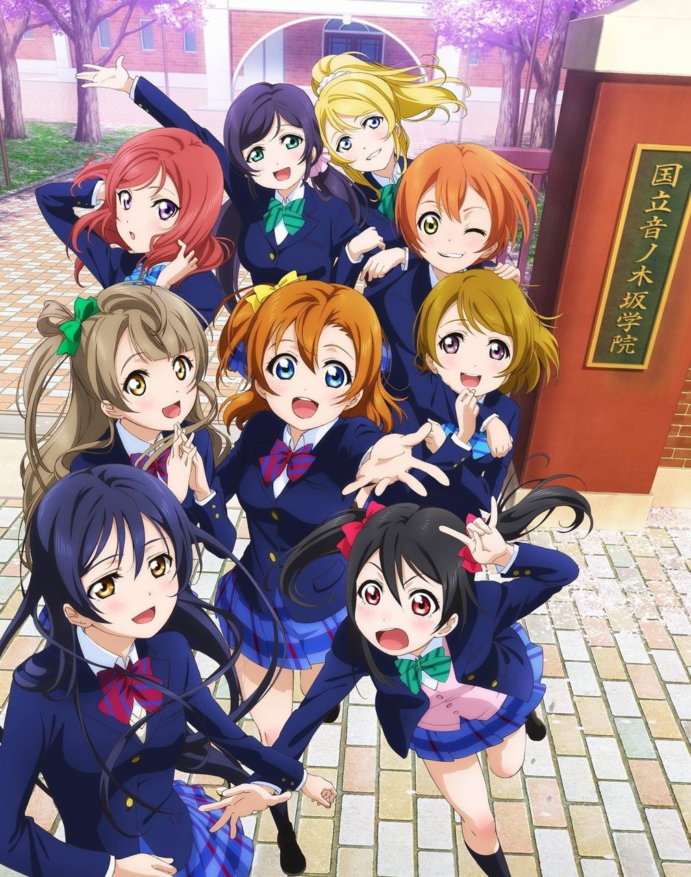 画像 待ち受け画像 ラブライブ２ スマホアプリ速報 2ch W