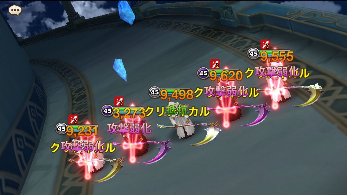 サマナーズウォー 水フェニックス考察 ゲームのついでに