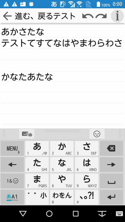 Screenshot_20210314-000039