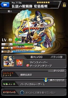 Alphabet通信 Alphabet通信