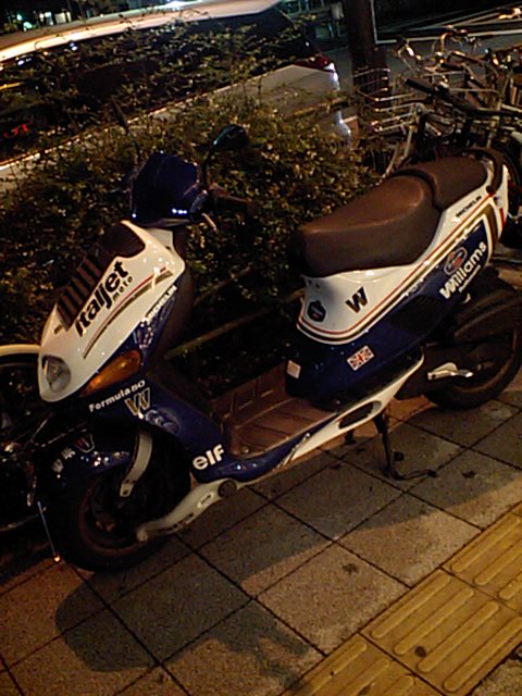 思いがけず New 天晴 じゅん ムックランド 思いがけず New 天晴 じゅん ムックランド