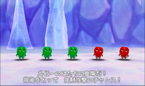 エメラルドの歯とルビーの歯 虫歯くんの趣味ブログ