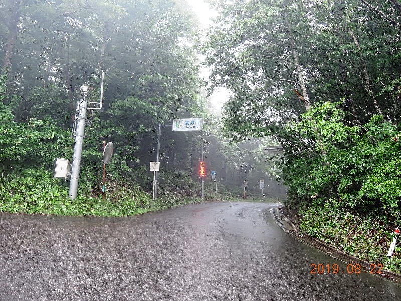 DSCN1417