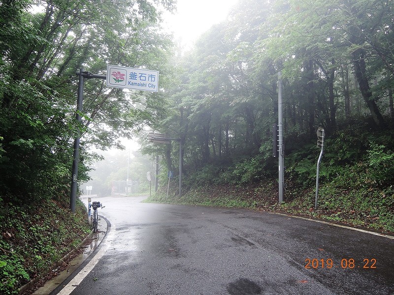 DSCN1415