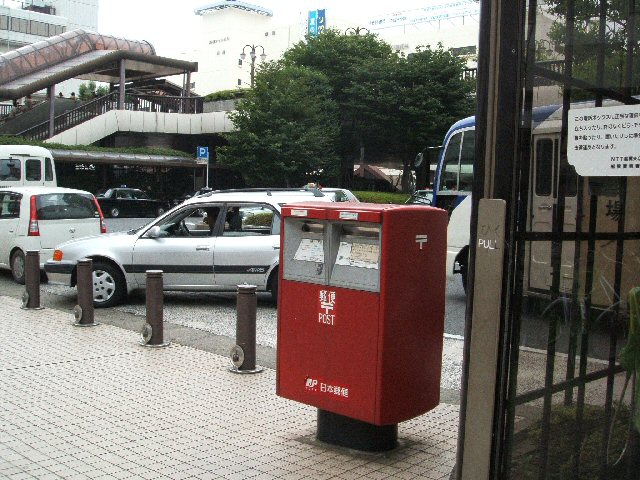 千葉 船橋駅北口その2ポスト 郵便ポスト風景 郵便ポストのフォト集