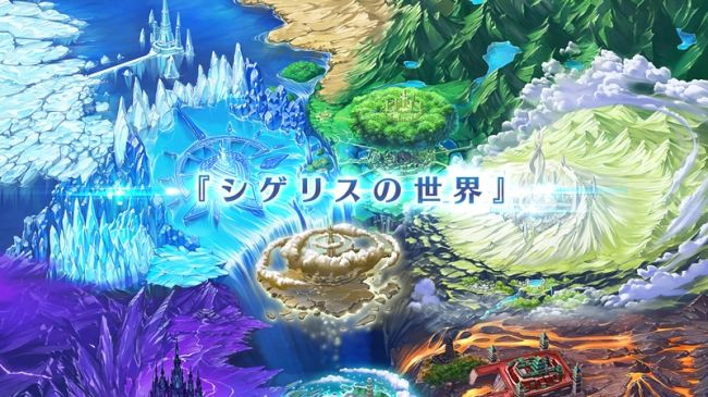 新感覚リアルタイムrpg ユニゾンリーグ 3周年記念の大型アップデートを実施 新キャラクター アイリ が登場し新たな物語が始まる新章が開幕 アプリゲームの最新 攻略ニュース