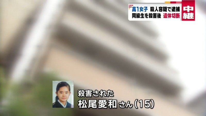 なんj 佐世保jkの伝説で打線組んだwwwwwwwww リンゴジュース まとめ速報