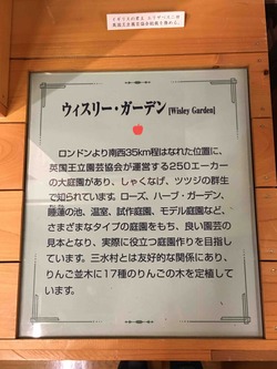 D8A467A6-5000-41AB-9001-55395F0FD58E