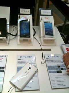 NTT docomo Sony Ericsson Xperia (SO-01B) 002