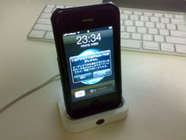 Griffin Elan Form iPhone 3G(ブラック)006