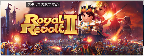 App01